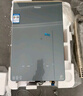 海爾（Haier）【KL7PRO靜音王】16升燃?xì)鉄崴魈烊粴?AI降噪 5A一級恒溫【國家補(bǔ)貼15%】大水量省空間 以舊換新 曬單實(shí)拍圖