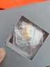 天鑫洋黃金/足金999.9 小金大米投資金 約1克（帶瓶子） 曬單實拍圖