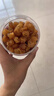 桂圓肉即食龍眼肉干去皮去核煮粥泡茶煮桂圓紅棗湯養(yǎng)氣血滋補佳品 【1罐】日常泡水推薦 曬單實拍圖