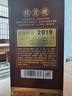 厚工坊工道四季 春 夏 秋 冬 茅臺(tái)鎮(zhèn)醬香型53度白酒大曲坤沙純糧食白酒 53度 500mL 1瓶 （秋1瓶）新品推薦 曬單實(shí)拍圖