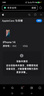 Apple/蘋(píng)果 iPhone 14 (A2884) 256GB 星光色 支持移動(dòng)聯(lián)通電信5G 雙卡雙待手機 曬單實(shí)拍圖