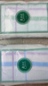 鐘牌414萃眾彩條毛巾 純棉2條裝家用 粉藍簡(jiǎn)約柔軟輕薄面巾1225 【毛巾】藍色+綠色 2條 曬單實(shí)拍圖