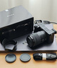索尼（SONY）  Alpha 6700 APS-C半畫幅微單相機(jī)AI智能芯片 強(qiáng)悍對焦A6700/a6700L /6700m A6700M(18-135)套機(jī)【888】 官方標(biāo)配(不含內(nèi)存卡) 曬單實(shí)拍圖
