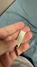 閃迪（SanDisk）256GB USB3.2 U盤 CZ74 讀速高達400MB/s 金屬高速u盤 安全加密 學(xué)習(xí)辦公投標(biāo)大容量優(yōu)盤 曬單實拍圖