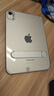 億色（ESR）適用ipad mini7/6保護殼【隱藏支架】mini保護套2024新款8.3英寸蘋(píng)果平板電腦輕薄高透明硬殼 曬單實(shí)拍圖