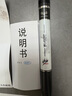 小早川日本GOLDSPINK品牌釣魚竿純進(jìn)口碳素超輕超硬臺釣竿魚竿手桿十大 6.3m 輕量28調(diào)+原裝竿稍 曬單實拍圖