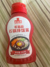 云山半0脂肪韓式石鍋拌飯醬260g低脂辣椒醬辣炒年糕部隊火鍋調味烤肉醬 曬單實(shí)拍圖