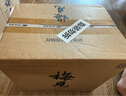 梅見 雙梅混調(diào) 楊梅風(fēng)味青梅酒 750ml*6瓶 12度果酒 新老版本隨機(jī)發(fā) 曬單實拍圖