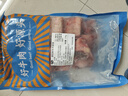 小牛紀 國產(chǎn)原切黃膘牛排骨段凈重5斤 帶骨牛小排燉煮燒烤牛肉源頭直發(fā) 曬單實(shí)拍圖