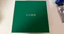 海藍(lán)之謎（LA MER）奇跡晚霜60ml抗老緊致面霜護(hù)膚品化妝品禮盒七夕情人節(jié)生日禮物女 曬單實(shí)拍圖