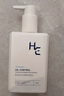 赫恩（H&E）男士控油美白去角質(zhì)洗面奶男100g*1支清潔黑頭 淡化痘印 曬單實(shí)拍圖