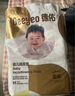 德佑嬰兒一次性隔尿墊46片33*45cm護理墊不可洗尿墊姨媽墊 曬單實(shí)拍圖