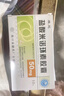 [康尼] 鹽酸米諾環(huán)素膠囊50mg*10粒/盒 曬單實(shí)拍圖