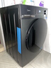 美的（Midea）滾筒洗衣機全自動家用【MG100V36T】懶人超薄10公斤 以舊換新 家電國家補貼20% 一級能效 內(nèi)衣洗  曬單實拍圖