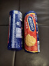 McVitie's麥維他原味全麥消化餅干400g【臨期清倉】 曬單實拍圖
