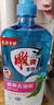 雕牌 全效絲瓜洗潔精1kg*3瓶家用食品級無(wú)毒級果蔬洗滌劑餐具凈 曬單實(shí)拍圖
