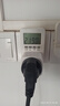 優(yōu)陽(yáng)凹面電磁爐大功率電磁爐3500W電磁灶家用多功能炒菜凹槽型爆炒電炒爐電炒鍋一體BQ-3501 曬單實(shí)拍圖