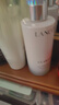 蘭蔻極光水乳美白套裝(水150ml+乳液75ml)護(hù)膚品套裝教師節(jié)禮物生日 曬單實(shí)拍圖