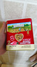 爺爺?shù)霓r(nóng)場(chǎng)高蛋白牛肉酥50g芝麻海苔肉松兒童拌飯料零食輔食 小袋裝 曬單實(shí)拍圖