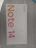 小米 REDMI Note14 5G 國(guó)家補(bǔ)貼 金剛品質(zhì) 5110mAh大電量 大光圈超感相機(jī) 8GB+128GB 子夜黑 紅米手機(jī) 曬單實(shí)拍圖