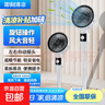 電風(fēng)扇家用落地扇空氣循環(huán)扇遙控臺式桌面兩用輕音制冷小電扇大風(fēng)量宿舍臥室升級加高搖頭扇 【機械款】強勁風(fēng)力循環(huán)扇 曬單實(shí)拍圖