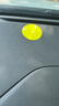3M反光貼條汽車(chē)摩托車(chē)電動(dòng)車(chē)自行車(chē)警示標(biāo)識(shí)裝飾貼車(chē)貼新手貼夜光XJ 白色長(zhǎng)型-磁力貼 曬單實(shí)拍圖