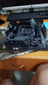 華碩（ASUS）TUF GAMING B550M-PLUS WIFI II 重炮手主板支持CPU 5700X/5700G/5600（AMD B550/socket AM4） 曬單實(shí)拍圖