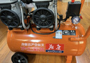 東成無(wú)油低音空壓機(jī)DQE1480×2-55L升級(jí)大功率便攜式氣泵空氣壓縮機(jī) 曬單實(shí)拍圖