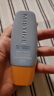 Mistine蜜絲婷 新版小黃帽防曬霜乳40ml 水感養(yǎng)膚高倍防曬 曬單實拍圖