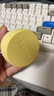 名創(chuàng)優(yōu)品（MINISO）Chiikawa吉伊卡哇3D印章擺件盲盒玩具手辦生日禮物 Usagi烏薩奇 曬單實拍圖