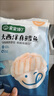 寶寶饞了大西洋真鱈魚新鮮深海生鮮兒童鱈魚塊魚類去皮去刺享寶寶嬰兒食譜 大西洋真鱈魚 曬單實(shí)拍圖