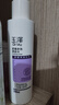 玉澤舒緩多效柔膚水200ml（爽膚水化妝水護膚水補水保濕） 曬單實(shí)拍圖