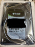 希捷（SEAGATE）企業(yè)級硬盤(pán) 8TB 256MB 7200RPM CMR垂直 SATA 希捷銀河Exos 7E10系列 服務(wù)器硬盤(pán)ST8000NM017B 曬單實(shí)拍圖