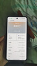 realme 真我GT7 新品5G游戲手機 144Hz刷新 輕薄大電池7200mAh長續(xù)航+快充100W 天璣9400+ 極窄邊框直屏 石墨烯·雪 12GB+256GB 官方標配 曬單實拍圖