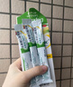 【原研荷蘭進口】雅培 杜密克 乳果糖口服溶液15ml*6袋*10盒 潤腸通便 治療便秘 調(diào)理腸道健康 老幼孕糖尿病可用 曬單實拍圖