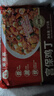 谷言預制菜套餐 家宴菜6菜大禮包4.36斤 半成品 曬單實(shí)拍圖