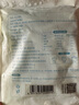 鮮窩窩 貢菜300g 清水貢菜火鍋食材 新鮮苔菜火鍋響菜苔干涼拌菜炒菜 曬單實(shí)拍圖