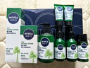 妮維雅（NIVEA）男士積雪草修護煥活禮盒(潔面+乳+水)護膚 七夕情人節(jié)禮物送男友 曬單實拍圖