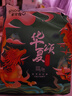 酷安奇 COOANGE華夏頌拉拉褲XXL碼44片（15-17kg）絲蛋白精華醫護級新生兒尿不濕 曬單實(shí)拍圖