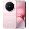 vivo X200 Pro mini 16GB+512GB 微粉 國家補(bǔ)貼 6.31英寸纖薄小直屏 蔡司超級(jí)長焦 拍照 AI手機(jī) 曬單實(shí)拍圖
