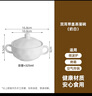 半物生活蒸蛋碗寶寶輔食碗蒸蛋羹專用帶蓋陶瓷小蒸碗雙耳碗家用蒸雞蛋羹碗 曬單實(shí)拍圖