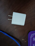 尊匠蘋(píng)果充電器正品充電線(xiàn)氮化鎵30W快充線(xiàn)PD套裝適配原裝iPhone14ProMax 16 15手機13充電頭20W數據線(xiàn) 適用蘋(píng)果15-16充電器1米套裝30w 曬單實(shí)拍圖