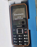 飛利浦（PHILIPS）E588A 全網(wǎng)通4G老人手機(jī) 大喇叭大聲音超長待機(jī)大屏大字老年人專用手機(jī)直板按鍵學(xué)生備用機(jī) 星空黑 曬單實(shí)拍圖