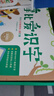 學(xué)而思 摩比愛(ài)識(shí)字 摩比愛(ài)數(shù)學(xué)家族產(chǎn)品 幼兒識(shí)字 幼小銜接學(xué)前識(shí)字啟蒙  從零識(shí)字實(shí)現(xiàn)自主閱讀（7冊(cè)）1000個(gè)高頻字 1048個(gè)詞語(yǔ) 95個(gè)音頻 400+字詞卡 艾賓浩斯遺忘定律 互動(dòng)視頻 趣味貼紙 曬單實(shí)拍圖