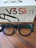 雷鳥【雷鳥超級新品】RayNeo V3 Slim AI拍攝智能眼鏡 藍(lán)牙眼鏡 鏡架款非平光鏡 玄黑 曬單實(shí)拍圖