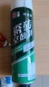 立邦 瓷磚修補(bǔ)劑瓷磚膠空鼓劑修復(fù)膠粘接劑松動(dòng)修補(bǔ)瓷磚縫隙灌膠650ml 曬單實(shí)拍圖