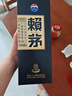 賴(lài)茅 端曲2.0 醬香型白酒 53度 500ml 單瓶裝 曬單實(shí)拍圖