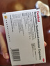 【原研】芬必得 布洛芬緩釋膠囊 0.3g*24粒 緩解牙疼偏頭痛神經(jīng)痛 痛經(jīng) 中美史克  曬單實(shí)拍圖