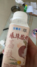伊利【新鮮日期】安慕希荔枝黃桃燕麥風(fēng)味爆珠酸奶200g*8盒/箱 曬單實拍圖