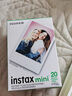 富士（FUJIFILM）  instax立拍立得相機 3英寸mini迷你相紙膠片膠卷 3寸雙包+收納盒+冰箱貼+相冊*2【含20張白邊】 官方標配 曬單實(shí)拍圖